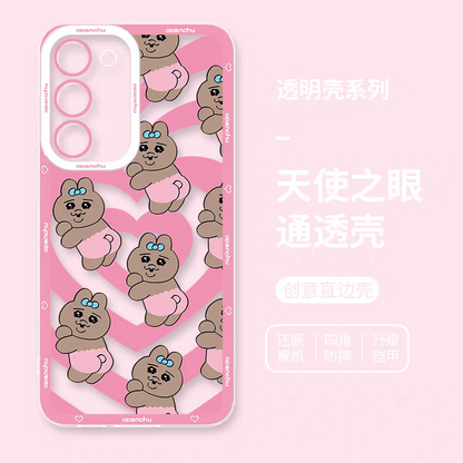 Cute Japanese Character Opanchu Usagi | Full Screen Tan Bunny - Phone Case Samsung Galaxy S25 S24 S23 S22 S21 FE Ultra Edge