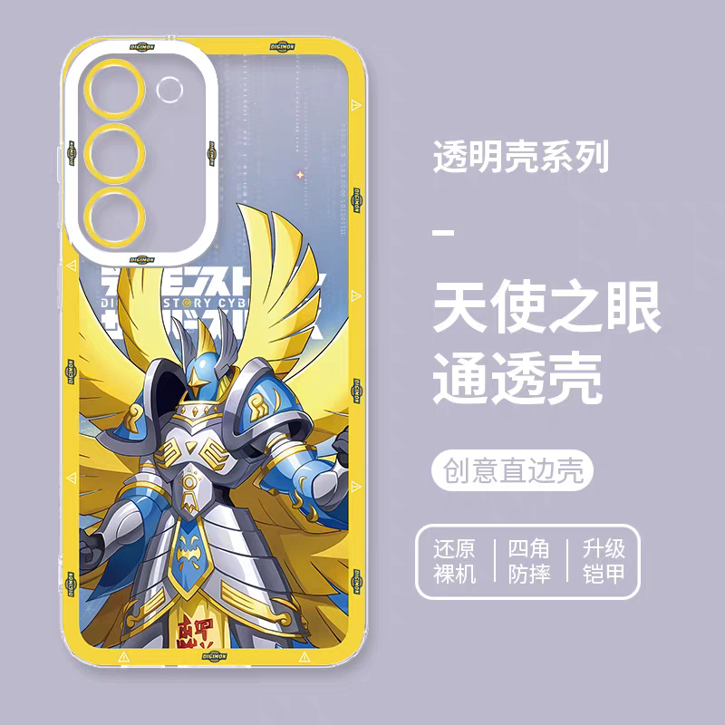 Japanese Cartoon Digimon Adventure Digital Monster Digimonstory Cybersleuth Version | Seraphimon - Phone Case Samsung Galaxy S25 S24 S23 S22 S21 FE Ultra Edge
