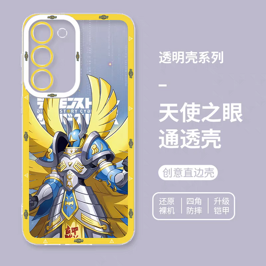 Japanese Cartoon Digimon Adventure Digital Monster Digimonstory Cybersleuth Version | Seraphimon - Phone Case Samsung Galaxy S25 S24 S23 S22 S21 FE Ultra Edge