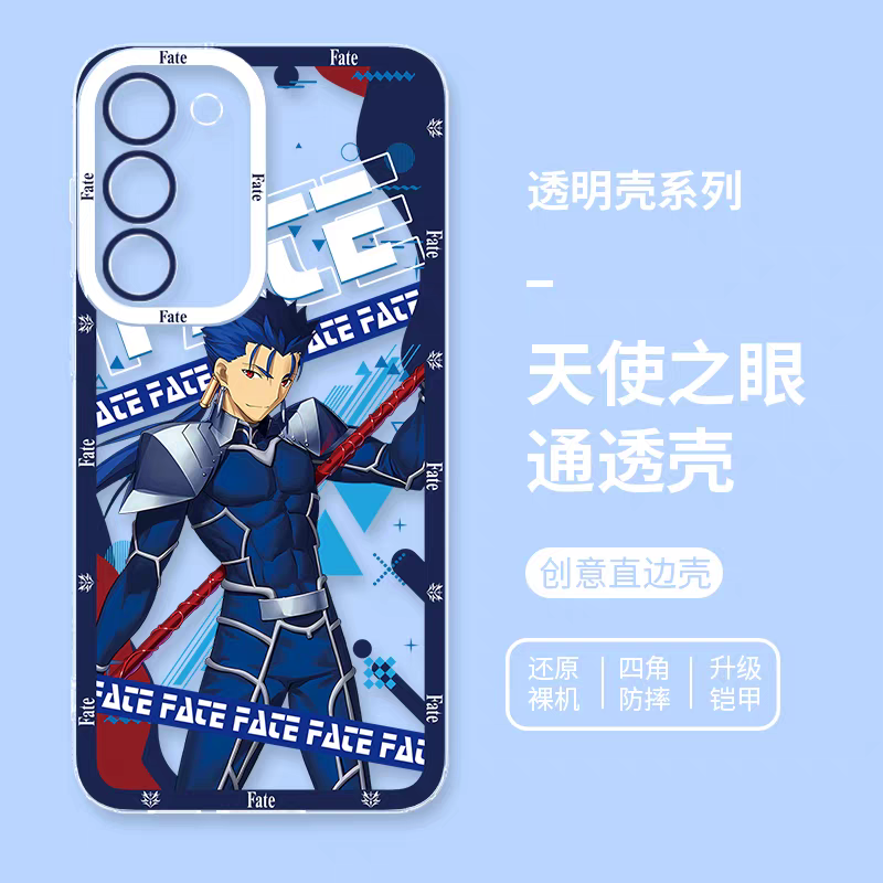 Japanese Anime Fate Stay Night | Cu Chulainn Setanta - Phone Case Samsung Galaxy S25 S24 S23 S22 S21 FE Ultra Edge