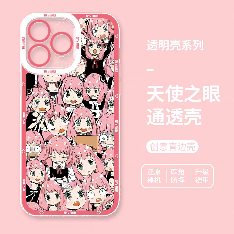 Japan Cartoon SPY Family Anya Forger | Full Screen - iPhone Case PLUS SE2 XS XR X 11 12 13 14 15 16 17 Pro Promax 12mini 13mini