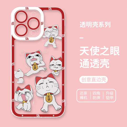 Japan Anime Dandadan | Turbo Granny Emojis - iPhone Case PLUS SE2 XS XR X 11 12 13 14 15 16 17 Pro Promax 12mini 13mini