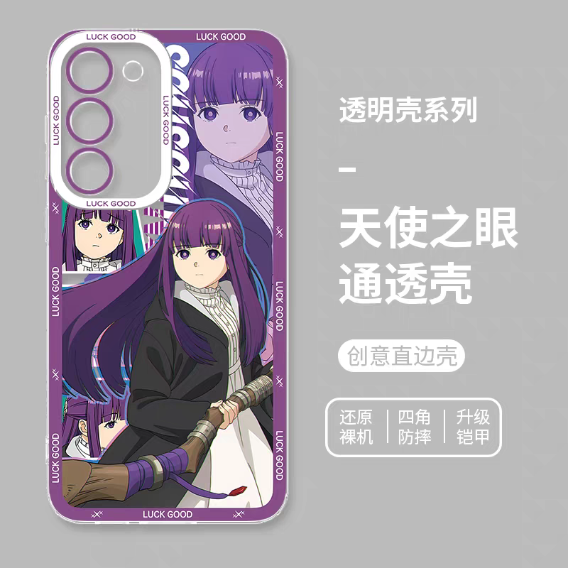 Japanese Anime FRIEREN | Full Screen Fern - Phone Case Samsung Galaxy S25 S24 S23 S22 S21 FE Ultra