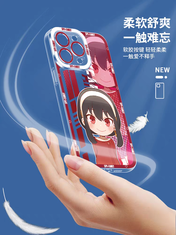 Japan Cartoon SPY Family | Anime Style Yor Forger - iPhone Case 6 7 8 PLUS SE2 XS XR X 11 12 13 14 15 16 16e 17 Pro Promax 12mini 13mini