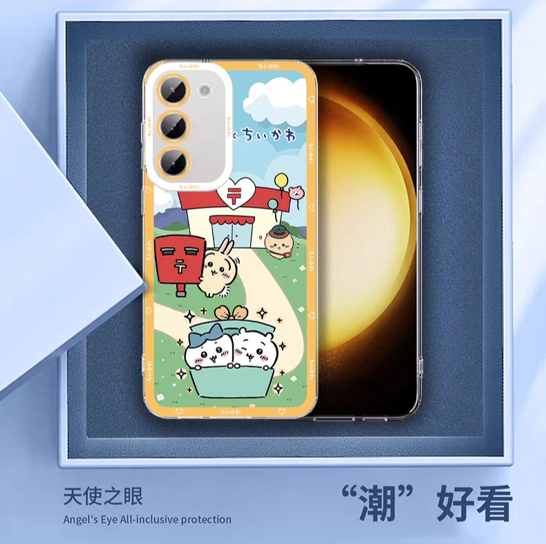 Japanese Cartoon Chiikawa | Chiikawa Hachiware Usagi Jump - Phone Case Samsung Galaxy S25 S24 S23 S22 S21 FE Ultra Edge