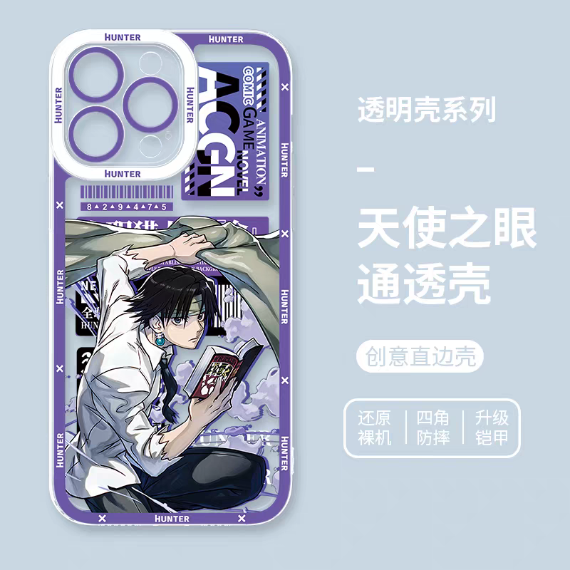 Japanese Anime Hunter X Hunter Anime Fighting Version | Gon Killua Kurapika Chrollo Leorio Matiy Hisoka Morow Meruem 8 Style - iPhone Case PLUS SE2 XS XR X 11 12 13 14 15 16 16e 17 17e Pro Promax 12mini 13mini