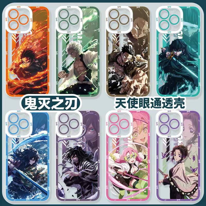 Japanese Anime Kimetsu no Yaiba Demon Slayer Anime Fighting Style | Tanjiro Sanemi Gyoumei Muichiro Giyuu Obanai Mitsuri Shinobu - iPhone Case 7 8 PLUS SE2 XS XR X 11 12 13 14 15 16 16e 17 Pro Promax 12mini 13mini