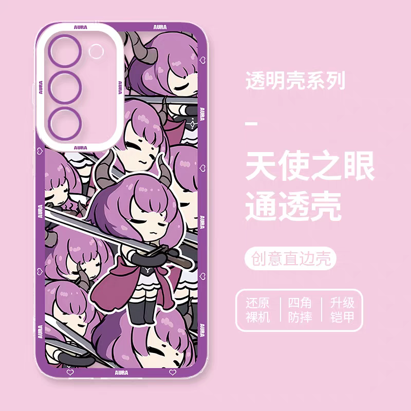 Japanese Anime FRIEREN | Aura Part1 8 Styles - Phone Case Samsung Galaxy S26 S25 S24 S23 S22 S21 FE Ultra Edge