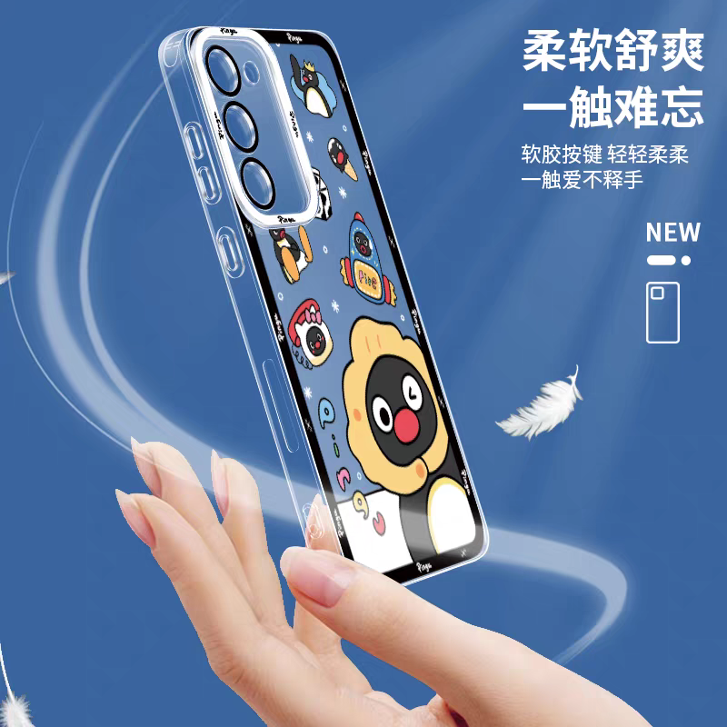 Cute Cartoon Lovely Penguin | Pingu & Friends 8 Styles - Phone Case Samsung Galaxy S26 S25 S24 S23 S22 S21 FE Ultra Edge
