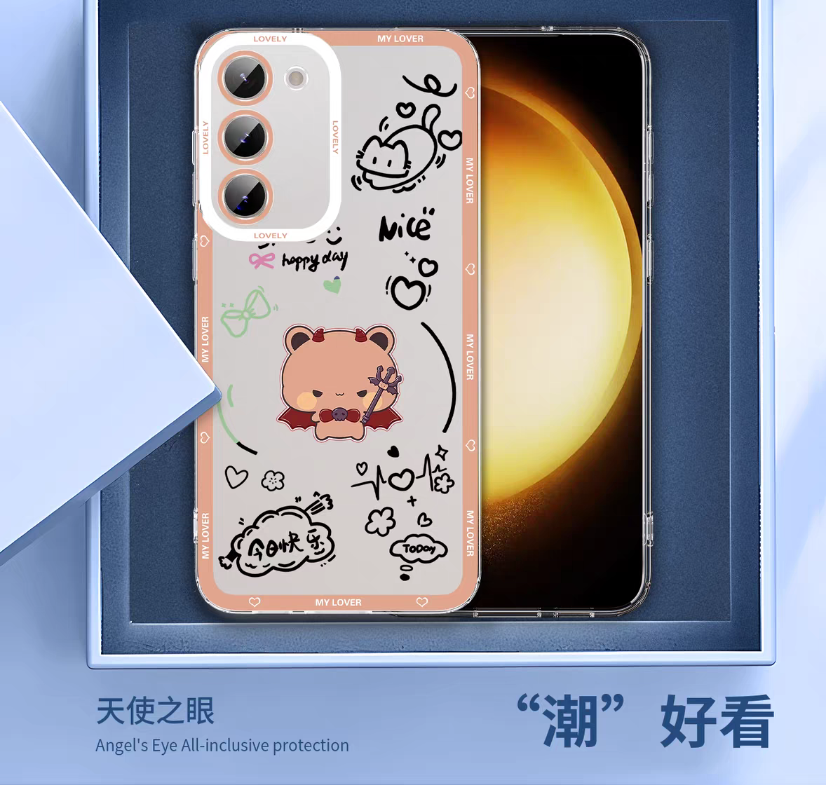 Lovely Bubu and Dudu Panda | Daily and Cute Couple 8 Styles - Phone Case Samsung Galaxy S26 S25 S24 S23 S22 S21 FE Ultra Edge