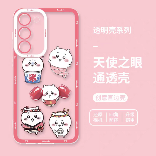 Japanese Cartoon Chiikawa | Chiikawa Cosplay & Work - Phone Case Samsung Galaxy S25 S24 S23 S22 S21 FE Ultra Edge
