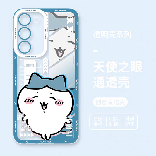 Japanese Cartoon Chiikawa | Big Happy Hachiware - Phone Case Samsung Galaxy S25 S24 S23 S22 S21 FE Ultra Edge