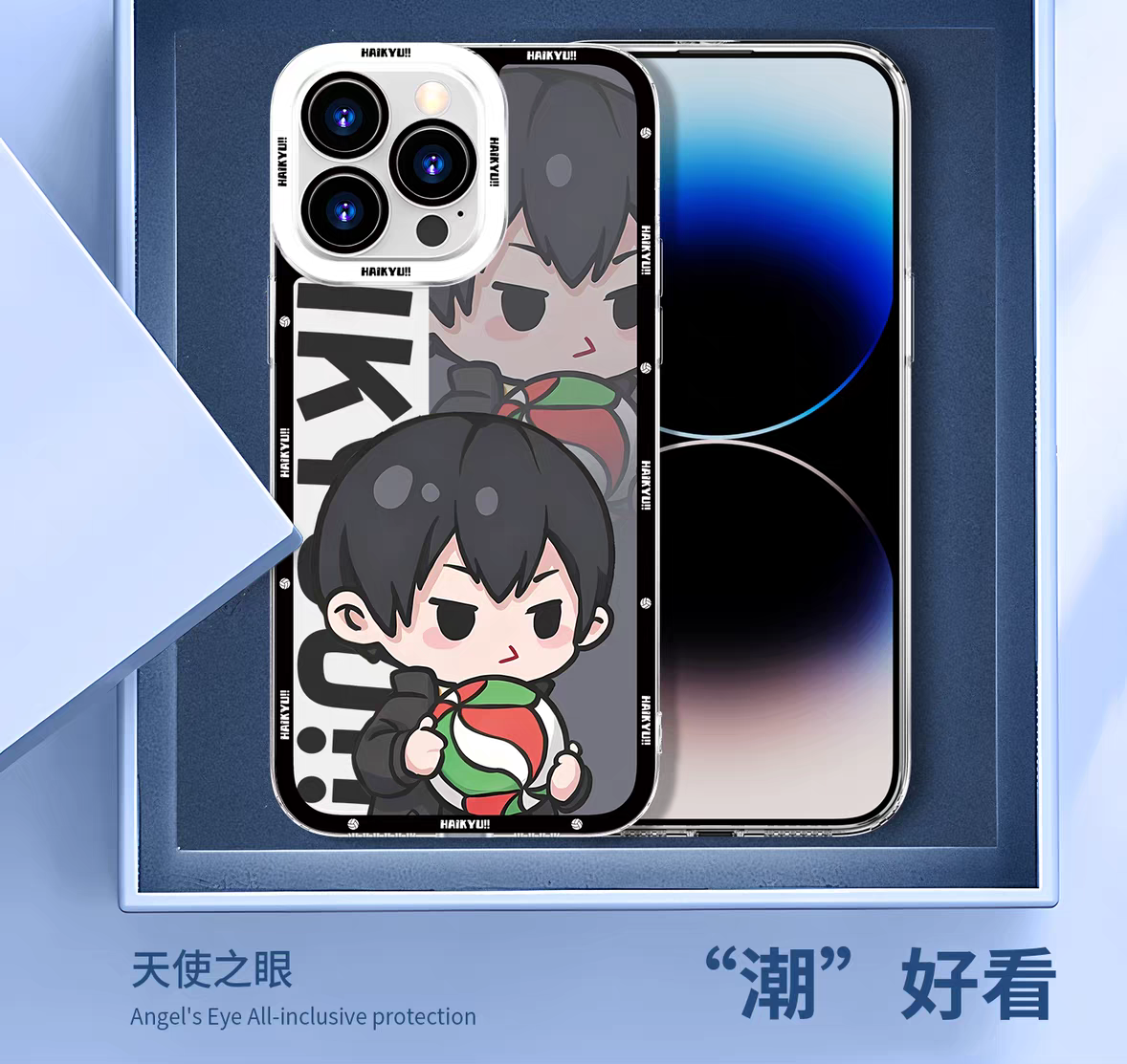 Japanese Anime Haikyu!! Cute Style | Akashi Keiji - iPhone Case PLUS SE2 XS XR X 11 12 13 14 15 16 17 Pro Promax 12mini 13mini