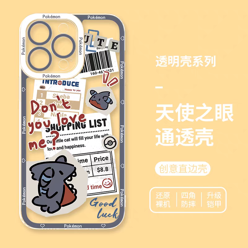 Japan Cartoon Have Fun Cute Version | Gible - iPhone Case 6 7 8 PLUS SE2 XS XR X 11 12 13 14 15 16 16e 17 Pro Promax 12mini 13mini