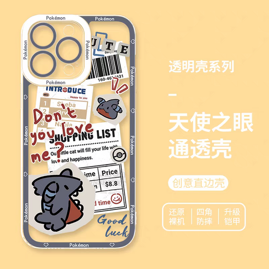 Japan Cartoon Have Fun Cute Version | Gible - iPhone Case 6 7 8 PLUS SE2 XS XR X 11 12 13 14 15 16 16e 17 Pro Promax 12mini 13mini