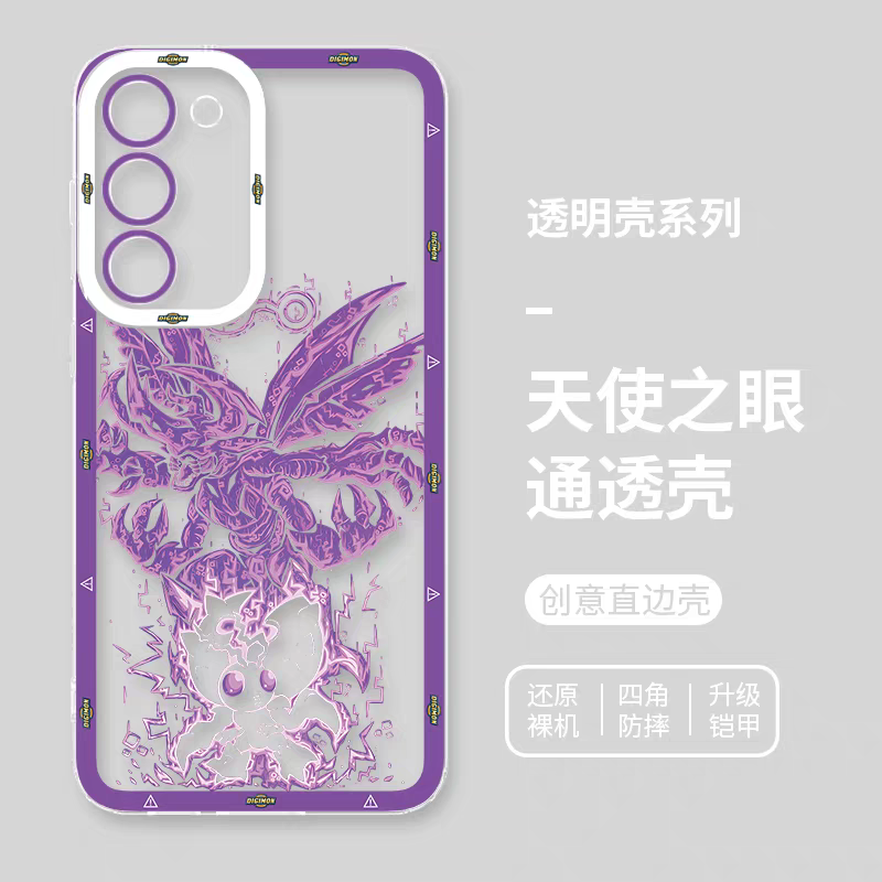 Anime Digimon Digital Monster Evolution Soul Version | Agumon Gabumon Piyomon Gomamon Palmon Patamon Tentomon Tailmon - Phone Case Samsung Galaxy S26 S25 S24 S23 S22 S21 FE Ultra Edge