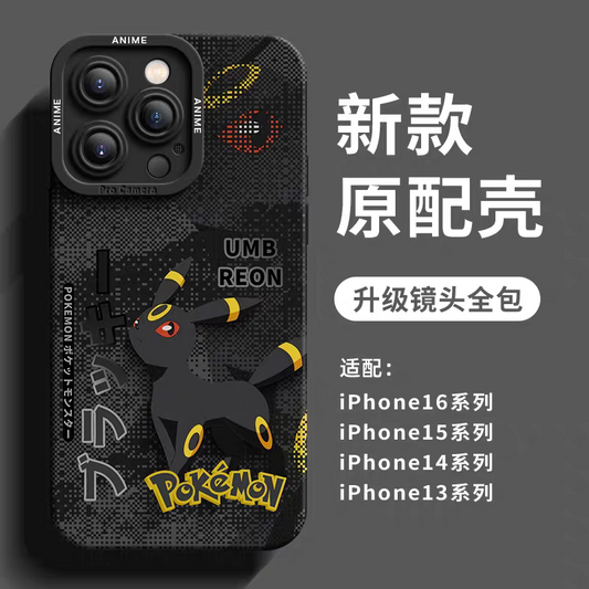 Japanese Cartoon Pokemon Silicone Case Digital Background Version | Umbreon - iPhone Case 6 7 8 PLUS SE2 XS XR X 11 12 13 14 15 16 16e 17 Pro Promax 12mini 13mini