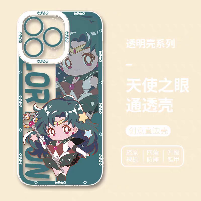Japanese Cartoon Sailor Girl | Cute Style Sailor Pluto - Sailormoon iPhone Case 6 7 8 PLUS SE2 XS XR X 11 12 13 14 15 16 16e 17 Pro Promax 12mini 13mini - Samsung Galaxy S25 S24 S23 S22 S21 FE Ultra Edge21 FE Ultra Edge