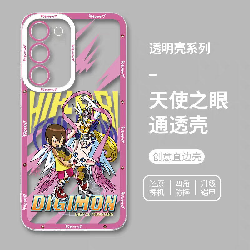 Japanese Cartoon Digimon Adventure Digital Monster Clean Case | 1st Generation 8 Characters with Digimon - Phone Case Samsung Galaxy S26 S25 S24 S23 S22 S21 FE Ultra Edge