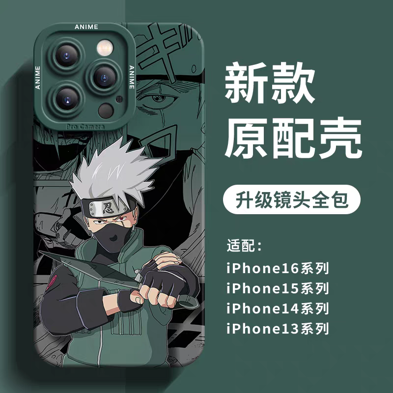 Japanese Cartoon Naruto Silicone Case Comic Anime Style | Kakashi - iPhone Case 6 7 8 PLUS SE2 XS XR X 11 12 13 14 15 16 16e 17 Pro Promax 12mini 13mini