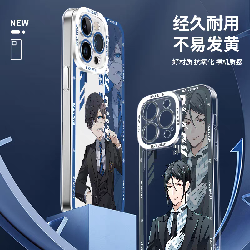 Japanese Anime Black Butler Kuro Shitsuji | Ciel Phantomhive & Sebastian  8 Styles - iPhone Case 7 8 PLUS SE2 XS XR X 11 12 13 14 15 16 16e 17 17e Pro Promax 12mini 13mini