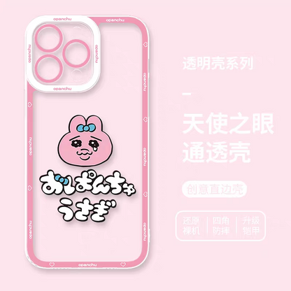 Cute Japanese Character Opanchu Usagi | with Tears - iPhone Case PLUS SE2 XS XR X 11 12 13 14 15 16 17 Pro Promax 12mini 13mini
