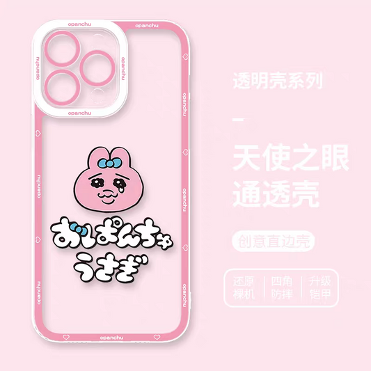 Cute Japanese Character Opanchu Usagi | with Tears - iPhone Case PLUS SE2 XS XR X 11 12 13 14 15 16 17 Pro Promax 12mini 13mini