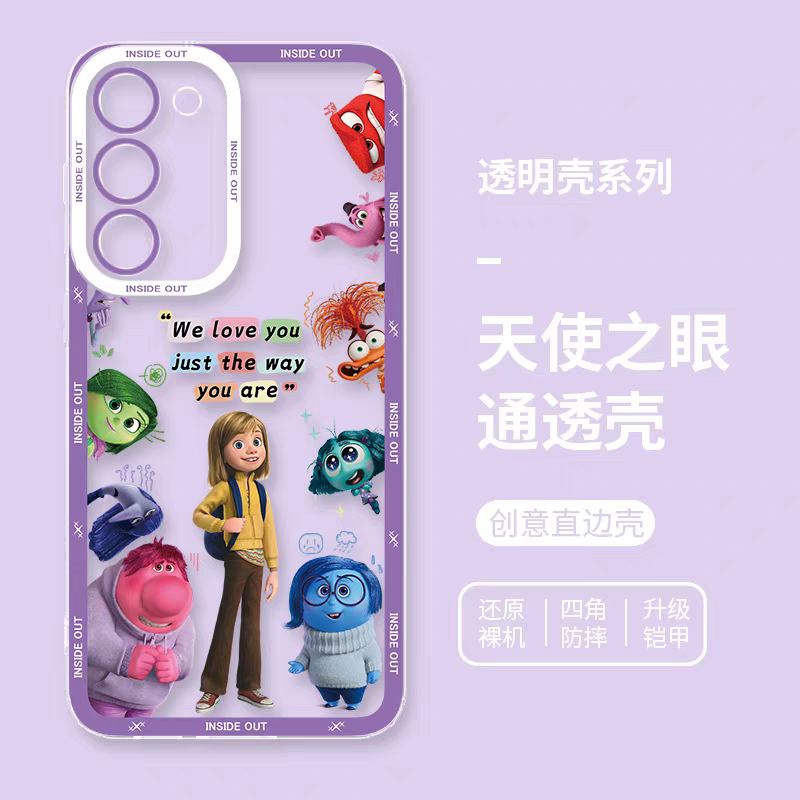Cartoon Character Colour Kids | 3D Full Round Full Memebers - Phone Case Samsung Galaxy S25 S24 S23 S22 S21 FE Ultra Edge