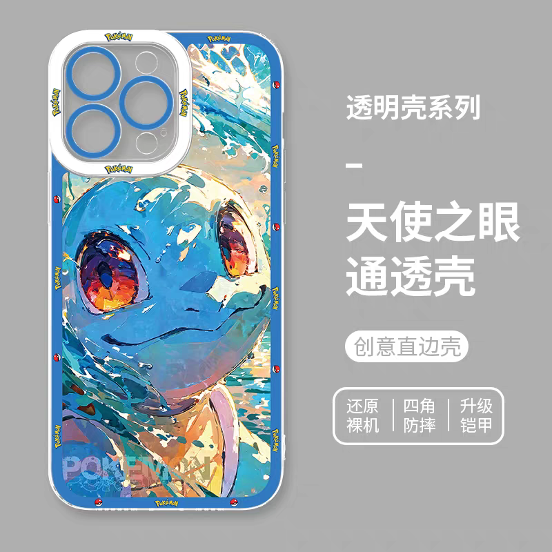 Japan Cartoon Pokemon Fighting Soul Version Part1 | Pikachu Gengar Eevee Charmander Mewtwo Squirtle Psyduck Lucario 8 Styles - iPhone Case PLUS SE2 XS XR X 11 12 13 14 15 16 16e 17 17e 18 Pro Promax 12mini 13mini