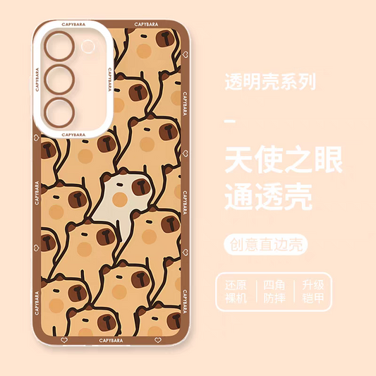 Cute Animal Capybara | Full Capybara Comic Style - Phone Case Samsung Galaxy S25 S24 S23 S22 S21 FE Ultra Edge
