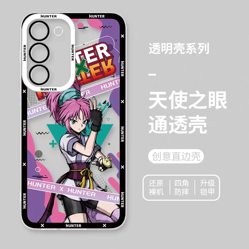 Japanese Anime Hunter X Hunter Anime Version | Killua Gon Kurapika Hisoka Morow Calltt Matiy Nephelpito Alluka - Phone Case Samsung Galaxy S26 S25 S24 S23 S22 S21 FE Ultra Edge