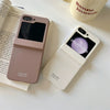 Korea Style Simple Fashion Style | Matt Beige & Brown - Phone Case Samsung Galaxy Z Flip 3 4 5