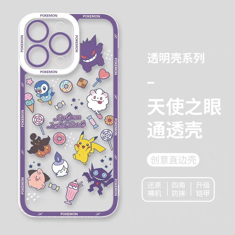 Japan Cartoon Pokemon Group Party Version | Frame & Full Screen 8 Styles - iPhone Case PLUS SE2 XS XR X 11 12 13 14 15 16 16e 17 17e Pro Promax 12mini 13mini