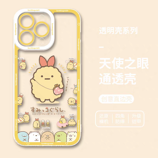 Japanese Cartoon Sumikko Gurashi | Daily Fried Shrimp Ebifurai no Shippo - iPhone Case PLUS SE2 XS XR X 11 12 13 14 15 16 17 Pro Promax 12mini 13mini
