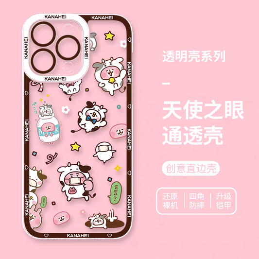 Japanese Cartoon Kanahei | Cow Usagi Piske with Milk - iPhone Case 7 8 PLUS SE2 XS XR X 11 12 13 14 15 16 16e 17 Pro Promax 12mini 13mini