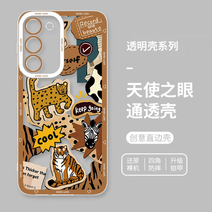 Japan Style Animal Zoo Full Screen Style | Wild & Cute 8 Styles - Phone Case Samsung Galaxy S26 S25 S24 S23 S22 S21 FE Ultra Edge