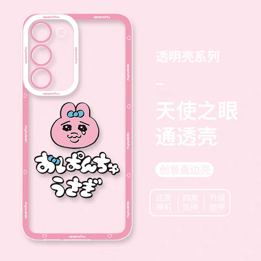 Cute Japanese Character Opanchu Usagi | with Tears - Phone Case Samsung Galaxy S25 S24 S23 S22 S21 FE Ultra Edge