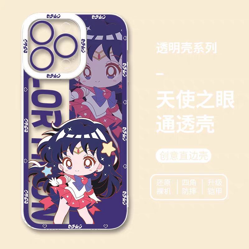 Japanese Cartoon Sailor Girl | Cute Style Sailor Mars - Sailormoon iPhone Case 6 7 8 PLUS SE2 XS XR X 11 12 13 14 15 16 16e 17 Pro Promax 12mini 13mini