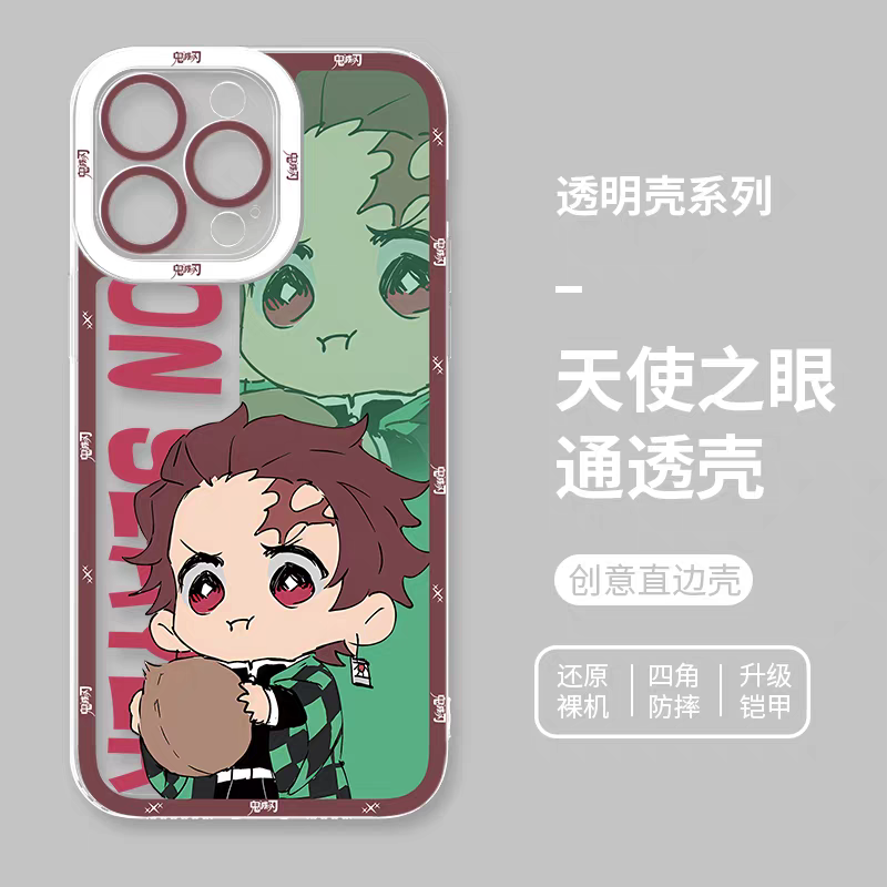 Japanese Anime Kimetsu no Yaiba Demon Slayer | Cute Style Angry Tanjiro - iPhone Case 6 7 8 PLUS SE2 XS XR X 11 12 13 14 15 16 16e Pro Promax 12mini 13mini