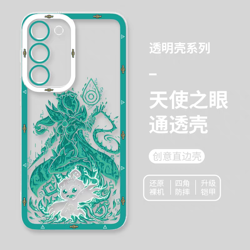 Anime Digimon Digital Monster Evolution Soul Version | Agumon Gabumon Piyomon Gomamon Palmon Patamon Tentomon Tailmon - Phone Case Samsung Galaxy S26 S25 S24 S23 S22 S21 FE Ultra Edge