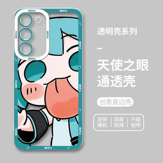 Japan Characters Miku Cute Drawing Version | Funny Emo - Phone Case Samsung Galaxy S25 S24 S23 S22 S21 FE Ultra Edge