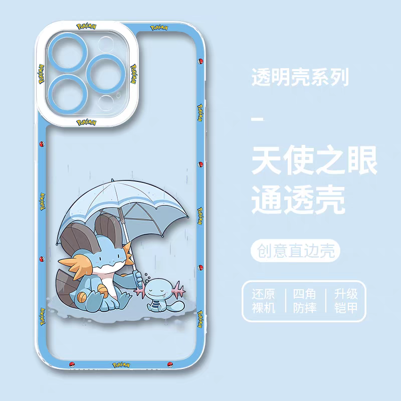 Japan Cartoon Pokemon | Quagsire Wooper Part2 - iPhone Case PLUS SE2 XS XR X 11 12 13 14 15 16 16e 17 17e Pro Promax 12mini 13mini