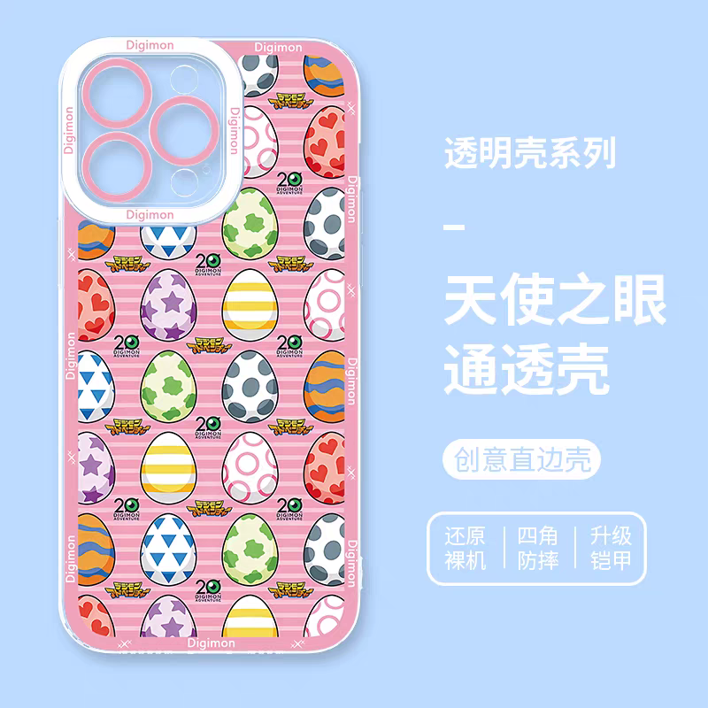 Anime Digimon Digital Monster Full Screen Colourful Verson | Icon Characters & Monster - iPhone Case 7 8 PLUS SE2 XS XR X 11 12 13 14 15 16 16e 17 Pro Promax 12mini 13mini