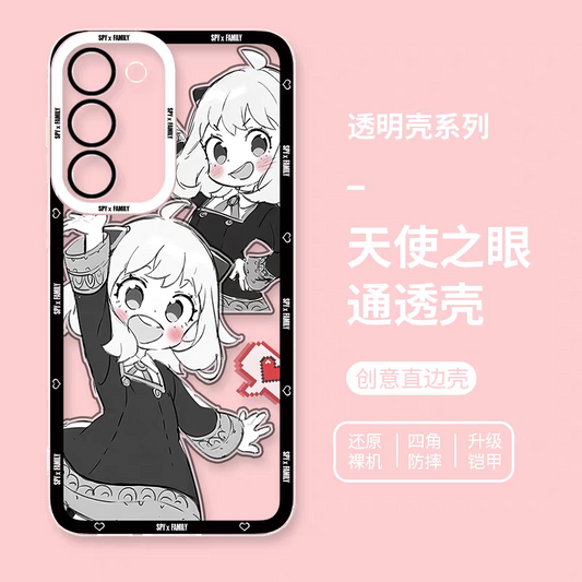 Japan Cartoon SPY Family Anya Forger | Comic 2 Anya - Phone Case Samsung Galaxy S25 S24 S23 S22 S21 FE Ultra Edge