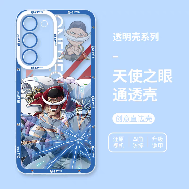 Japanese Cartoon One Piece | Edward Newgate Fighting - Phone Case Samsung Galaxy S25 S24 S23 S22 S21 FE Ultra Edge