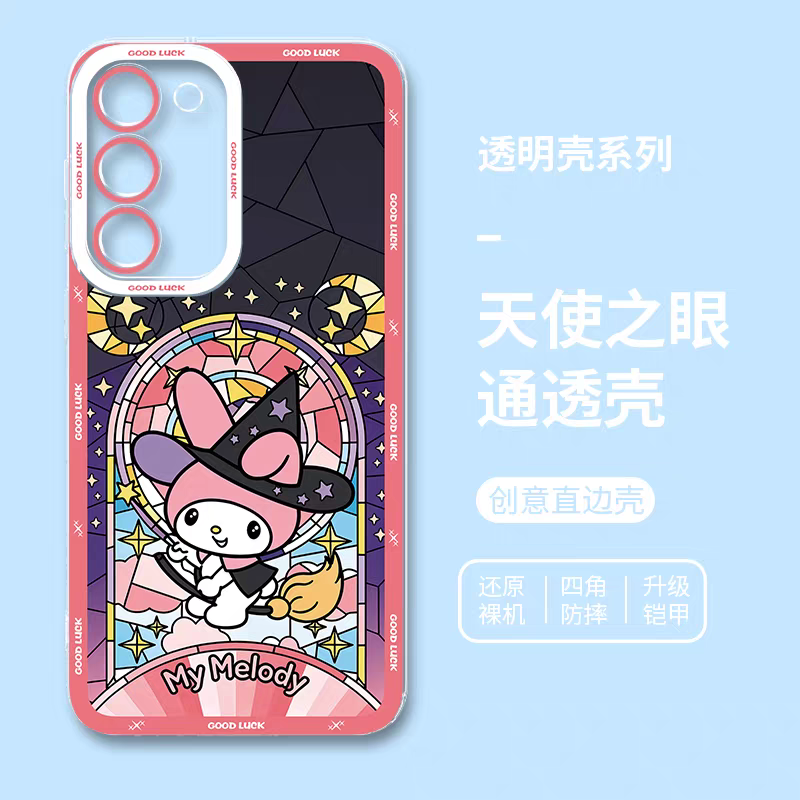 Japan Cartoon Halloween Glass Window Version | My Melody - Phone Case Samsung Galaxy S25 S24 S23 S22 S21 FE Ultra Edge