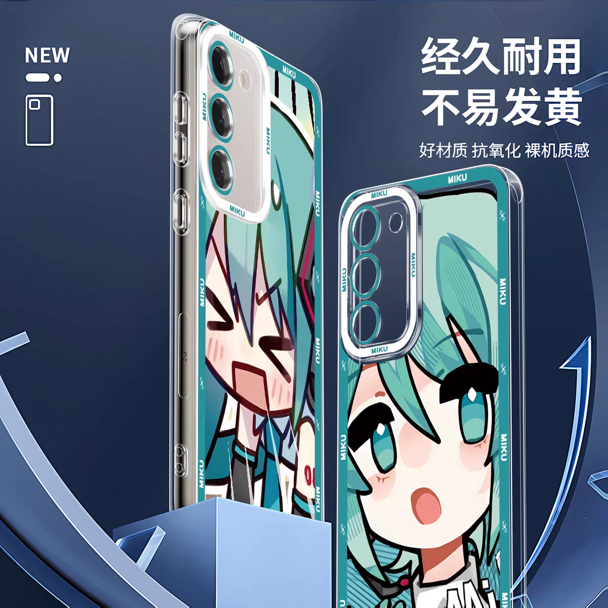 Japan Characters Miku Cute Drawing Version | Shy Emo - Phone Case Samsung Galaxy S25 S24 S23 S22 S21 FE Ultra Edge
