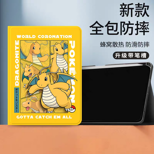 Japanese Cartoon Pokemon Protect Case World Coronation with Pen Holder | Dragonite - iPad Mini 4,5,6,7 / iPad Air / iPad Pro 2025 2024 2022 2021 2020 2018