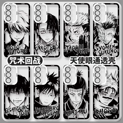 Japanese Anime Jujutsu Kaisen Black & White Drawing Style | Satoru Yuta Yuji Syomen Toji Megumi Kenjaku - Phone Case Samsung Galaxy S26 S25 S24 S23 S22 S21 FE Ultra Edge