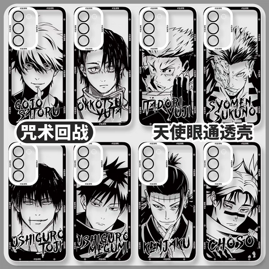 Japanese Anime Jujutsu Kaisen Black & White Drawing Style | Satoru Yuta Yuji Syomen Toji Megumi Kenjaku - Phone Case Samsung Galaxy S26 S25 S24 S23 S22 S21 FE Ultra Edge